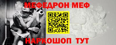 Альфа ПВП Новозыбков
