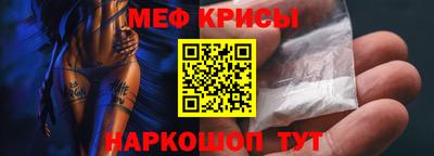 прущая мука Новодвинск