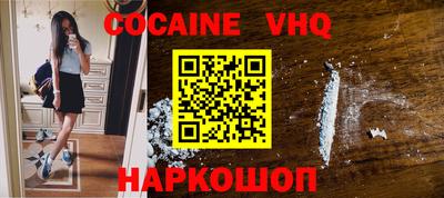 Альфа ПВП Новозыбков