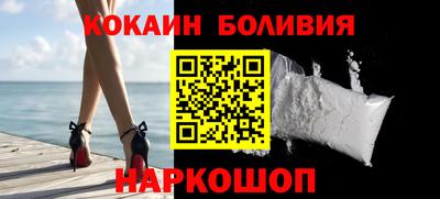 Альфа ПВП Новозыбков