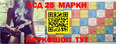 мефедрон мука Новокубанск