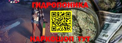 прущая мука Новодвинск