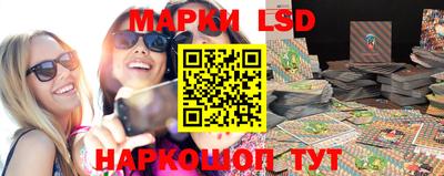 прущая мука Новодвинск