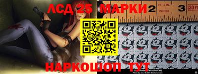 прущая мука Новодвинск