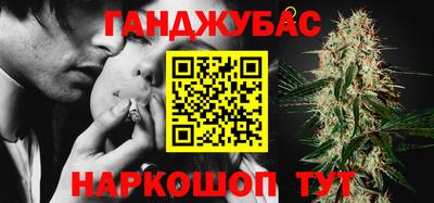 прущая мука Новодвинск
