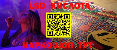 прущая мука Новодвинск