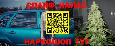 мефедрон мука Новокубанск