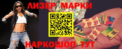Альфа ПВП Новозыбков