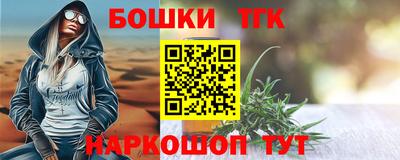 прущая мука Новодвинск