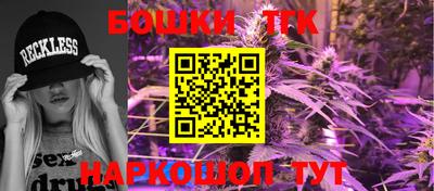 прущая мука Новодвинск