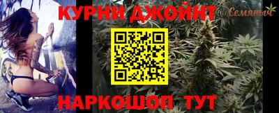 Альфа ПВП Новозыбков