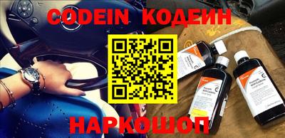 Альфа ПВП Новозыбков