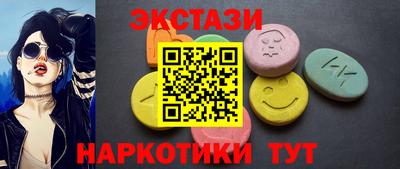 прущая мука Новодвинск