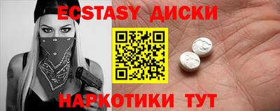 Альфа ПВП Новозыбков