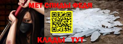 прущая мука Новодвинск