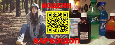 Альфа ПВП Новозыбков