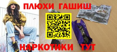 Альфа ПВП Новозыбков