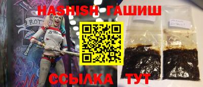 прущая мука Новодвинск