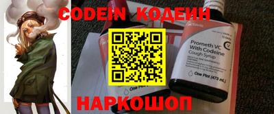 Альфа ПВП Новозыбков