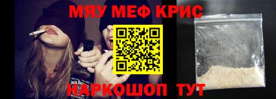 Альфа ПВП Новозыбков