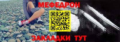 Альфа ПВП Новозыбков