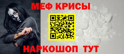 Альфа ПВП Новозыбков